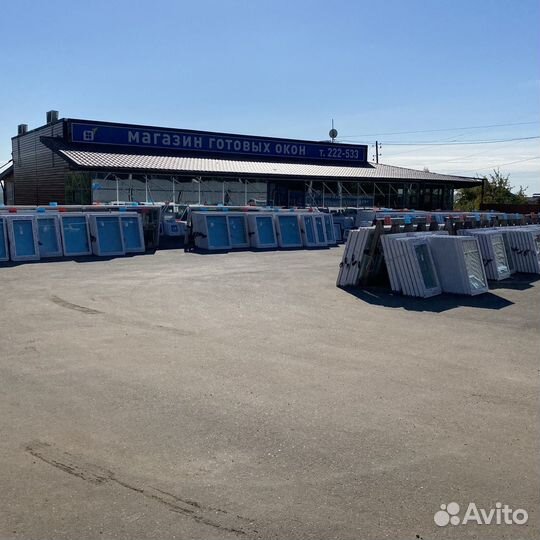 Пластиковые окна 1100х1200