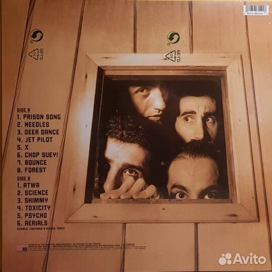 Винил System Of A Down – Toxicity