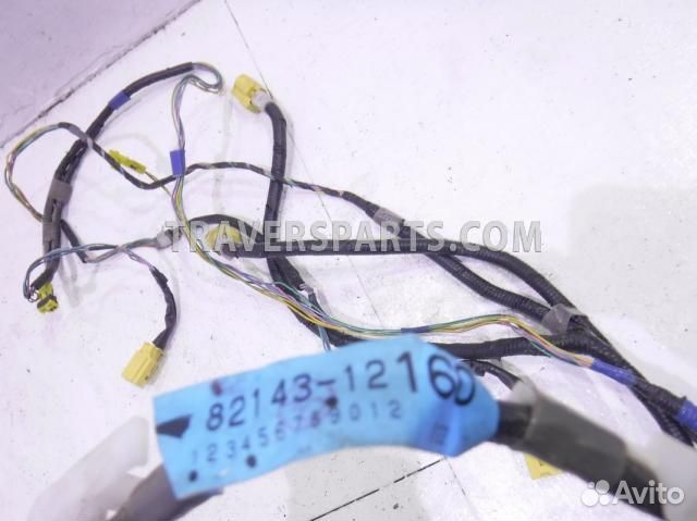 Проводка (коса) Тойота