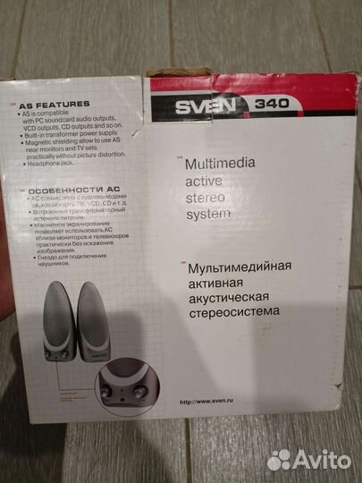 Колонки для компьютера