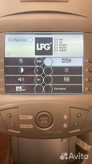 Аппарат LPG keymodule 2