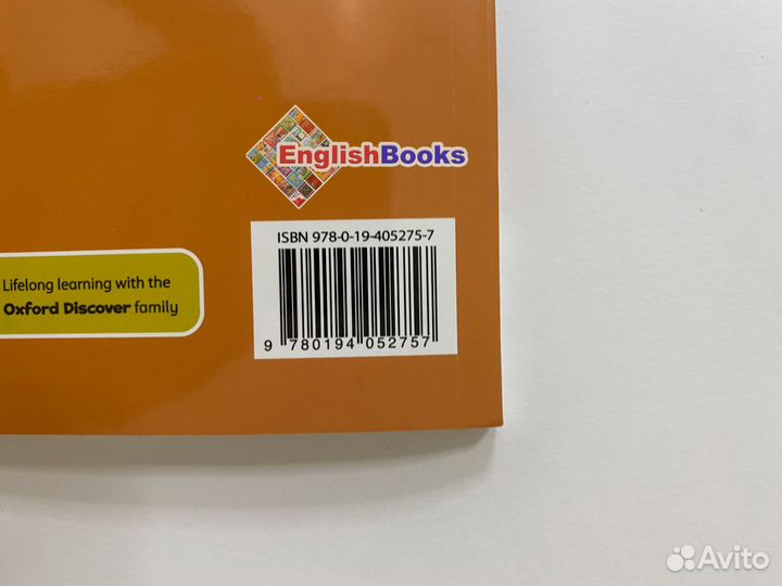 Oxford discover grammar 3, новые с CD