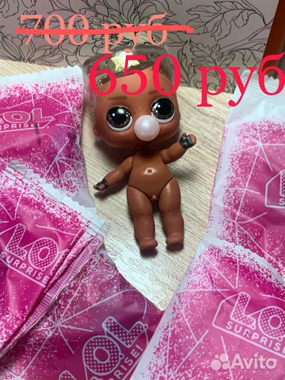 Куклы Лол (LOL) оригинал