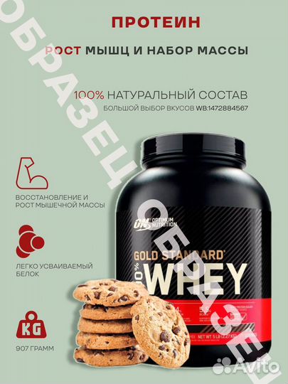 Веб дизайнер услуги