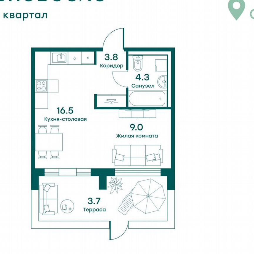 1-к. квартира, 37,3 м², 1/6 эт.