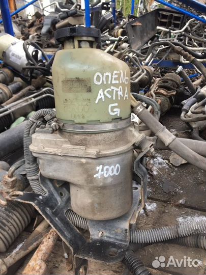 Электрогидроусилитель руля Opel Astra G седан