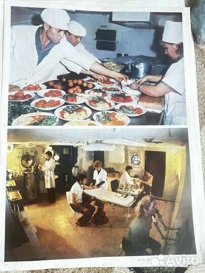 Плакаты профессии СССР