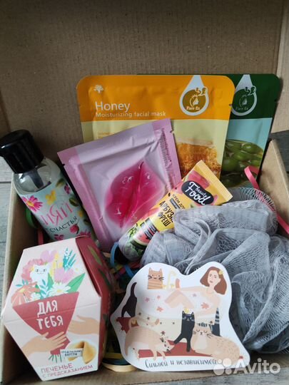 Подарочный бокс женский