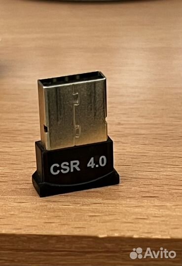 Bluetooth адаптер 4.0