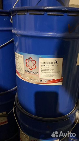 Жидкая кровля полиуретановая Политакс 77PU 2EK