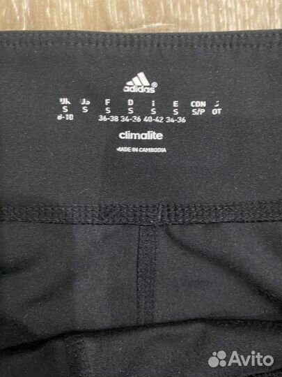 Лосины спортивные adidas