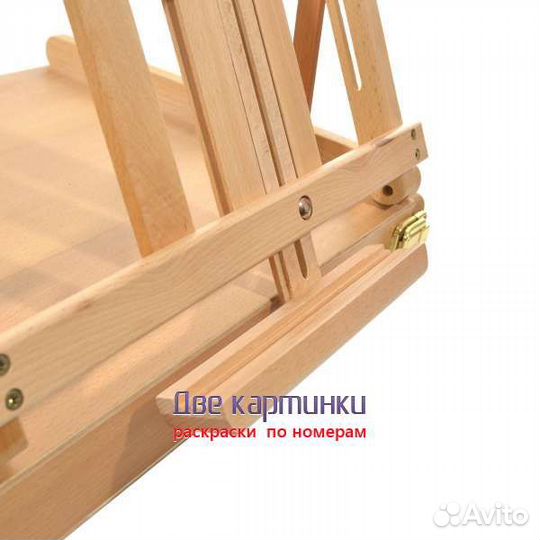 Мольберт этюдник (этюдный ящик) 86см, настольный