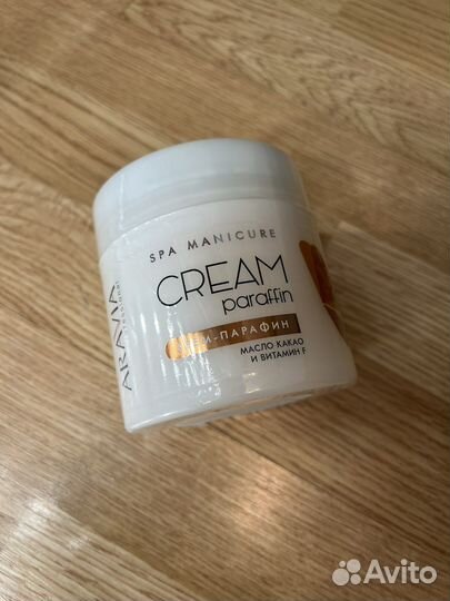 Aravia Professional Крем-парафин для рук