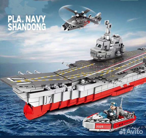 Конструктор Лего Корабль Авианосец 8 в 1 (новый)