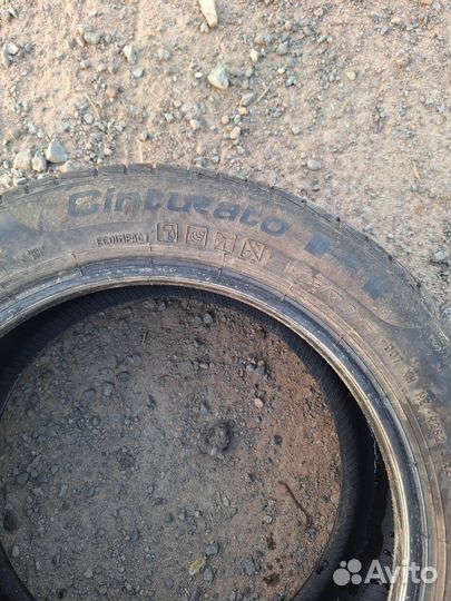 Продам 3 колеса