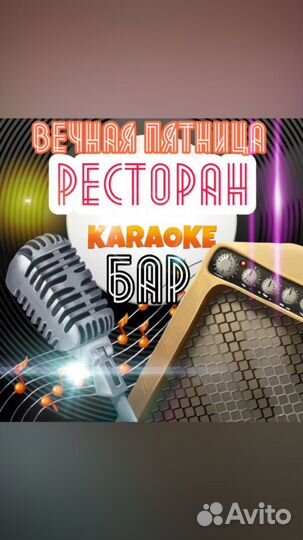 Повар грузинской кухни