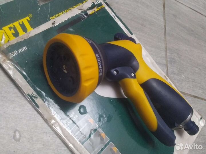 Пистолет - распылитель поливочный