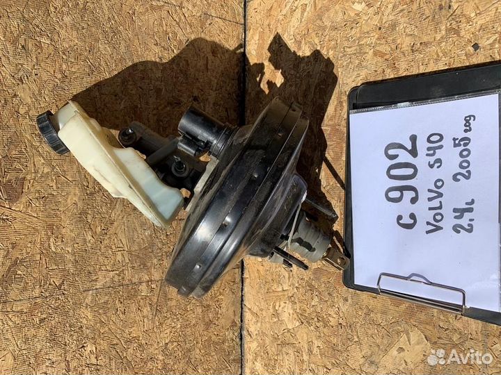 Вакуумник volvo S40 2004-2007 2.4