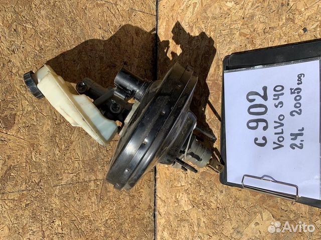 Вакуумник volvo S40 2004-2007 2.4
