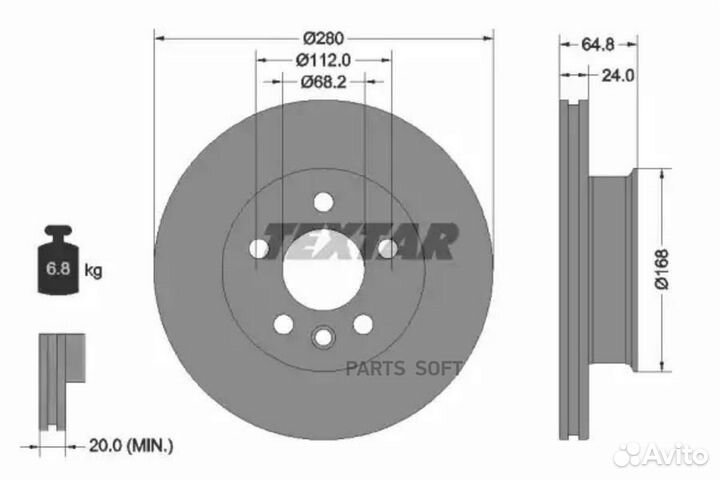 Textar 92056000 Тормозной диск