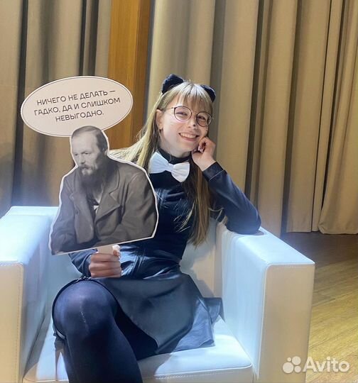 Репетитор по литературе