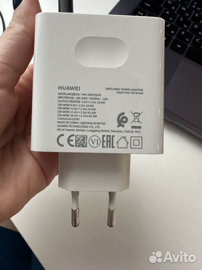 Ноутбук huawei MateBook D 14