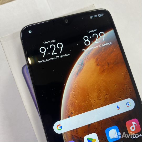 Xiaomi Redmi Note 8 Pro, 6/64 ГБ