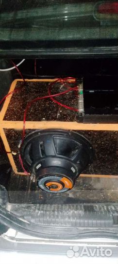 Комплект автозвука