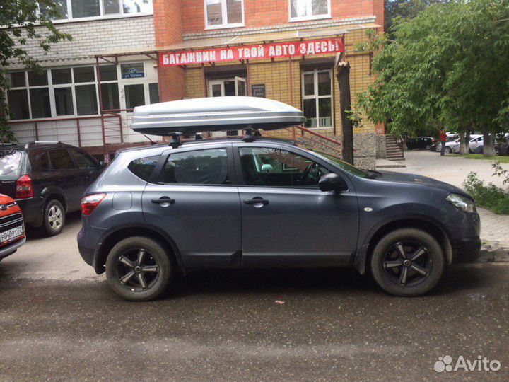Автобокс багажник на крышу Nissan Qashqai 420 серы