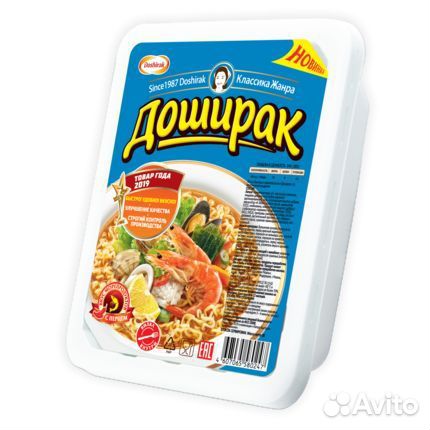 Лапша доширак со вкусом морепродуктов 90г