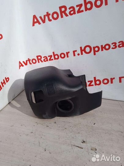 Кожух рулевой колонки Mitsubishi Lancer Cedia