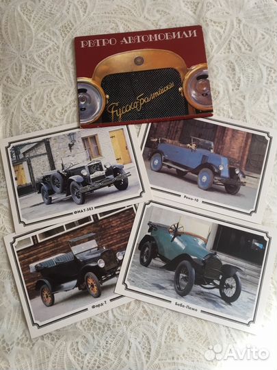 Товары ссср.Буклеты-открытки разных городов и стра