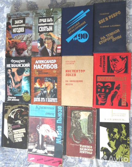 Берроуз, вангулик, Михеев, Корецкий, Насибов и др