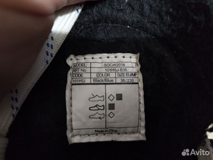 Коньки хоккейные детские