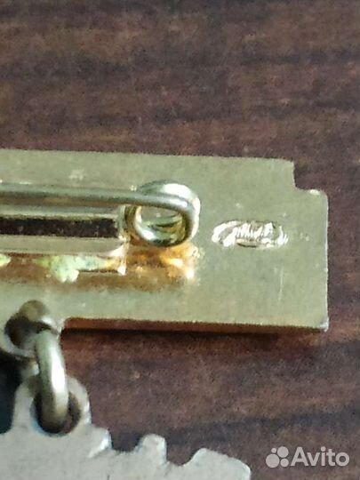 Отличник Соцсоревнования Минавтопром СССР