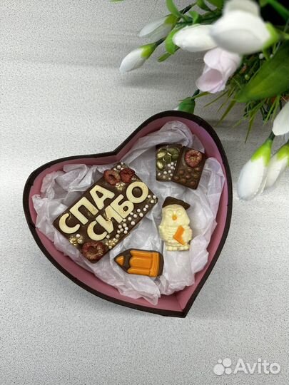 Шоколад ручной работы на день учителя