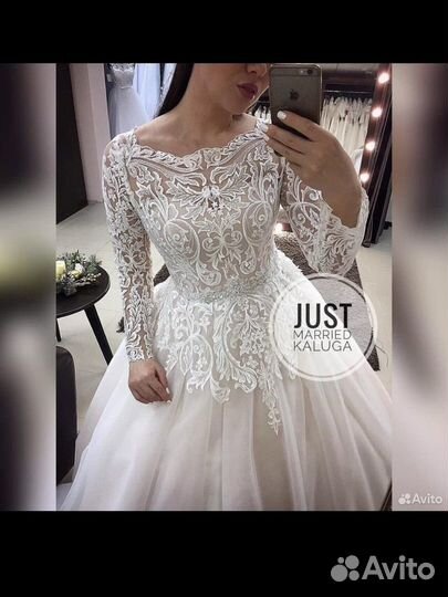 Платье свадебное