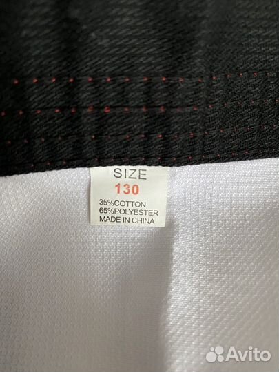 Кимоно для тхэквондо 130