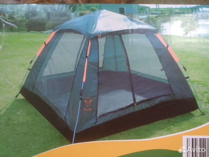 Палатка трёхместная туристическая Автоматическая