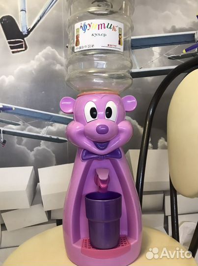 Кулер для воды детский