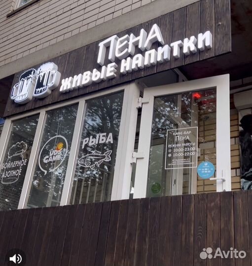 Продавец кассир