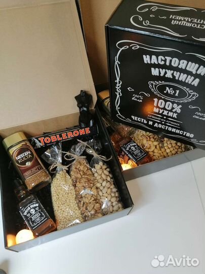 Мужской подарочный бокс