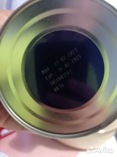 Детская молочная смесь NAN, с 18 месяцев