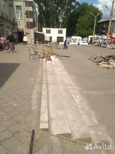 Строительство