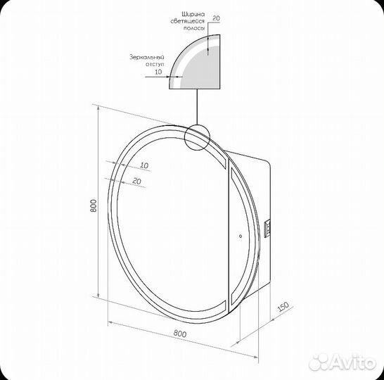 Зеркало шкаф с подсветкой в ванную