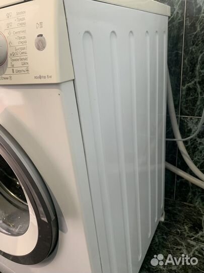 Bosch logixx 8 Sensitive