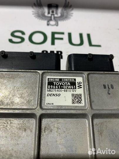 Блок управления двигателя эбу Toyota Auris