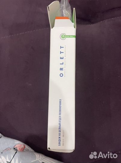 Воротники для шеи детский 4 штуки