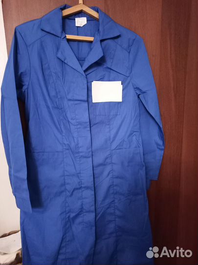 Халат рабочий