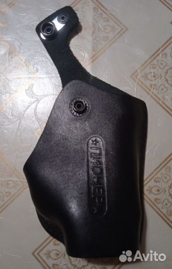 Кобура для пускового устройства 